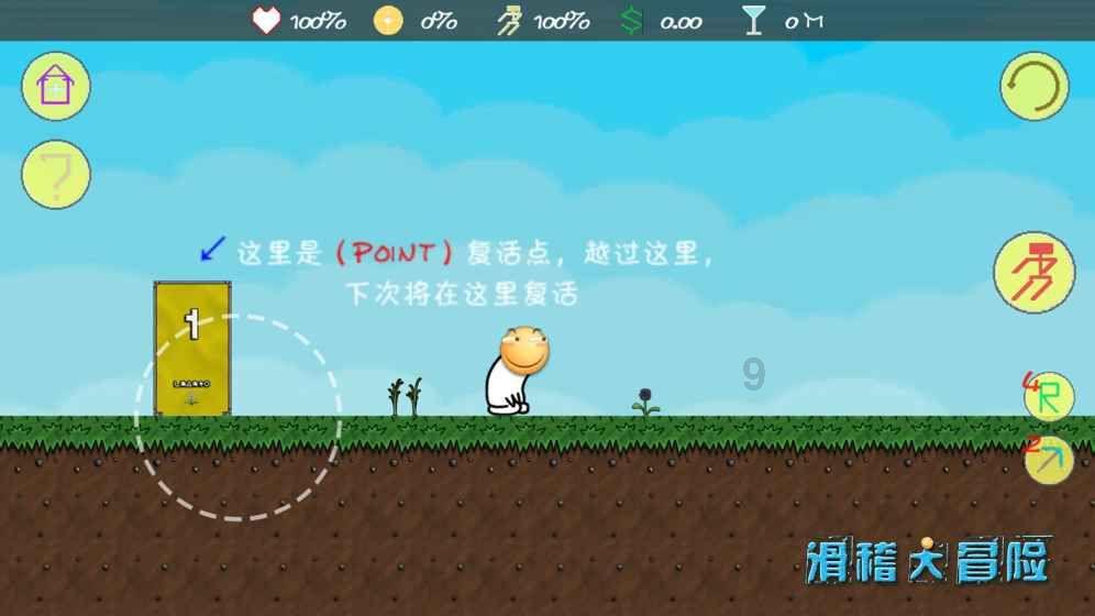 老师突然完全不管我了怎么办？